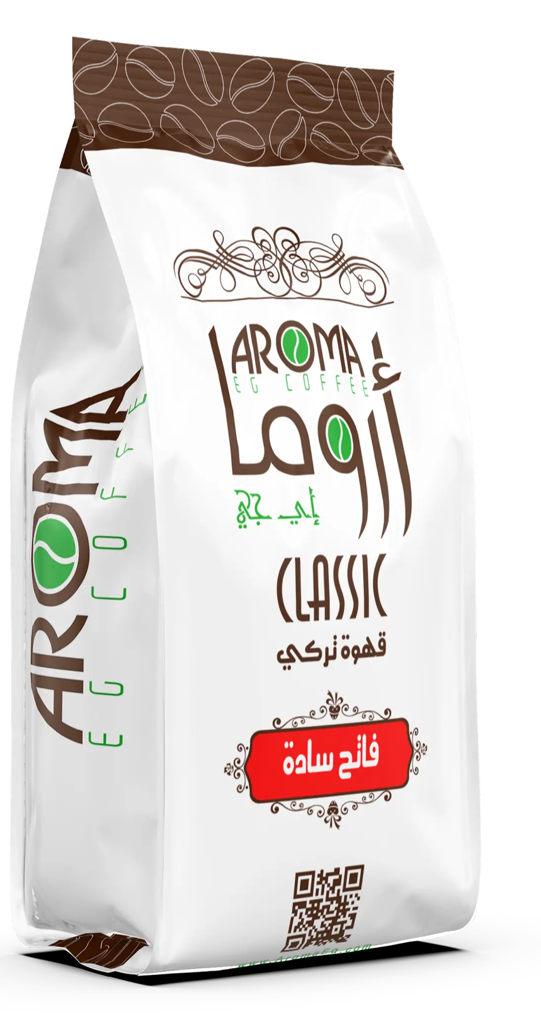 منتجات أروما